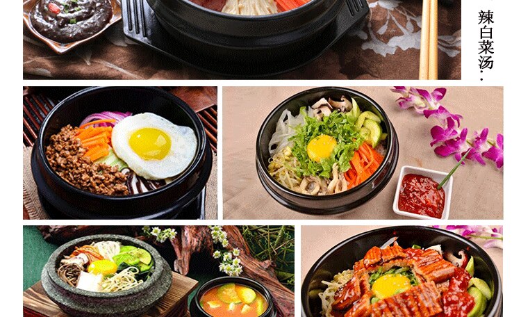 Porslinsstenkanna med hög temperaturbeständighet koreansk stengryta speciell för blandning av ris och soppa