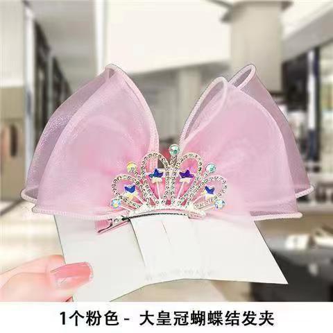 Lazos para el cabello de arcoíris Pastel, pinzas para el cabello con corona de princesa de Color degradado, horquilla con lazo de pie, pasador para niños, accesorios coreanos para el cabello: Lavanda