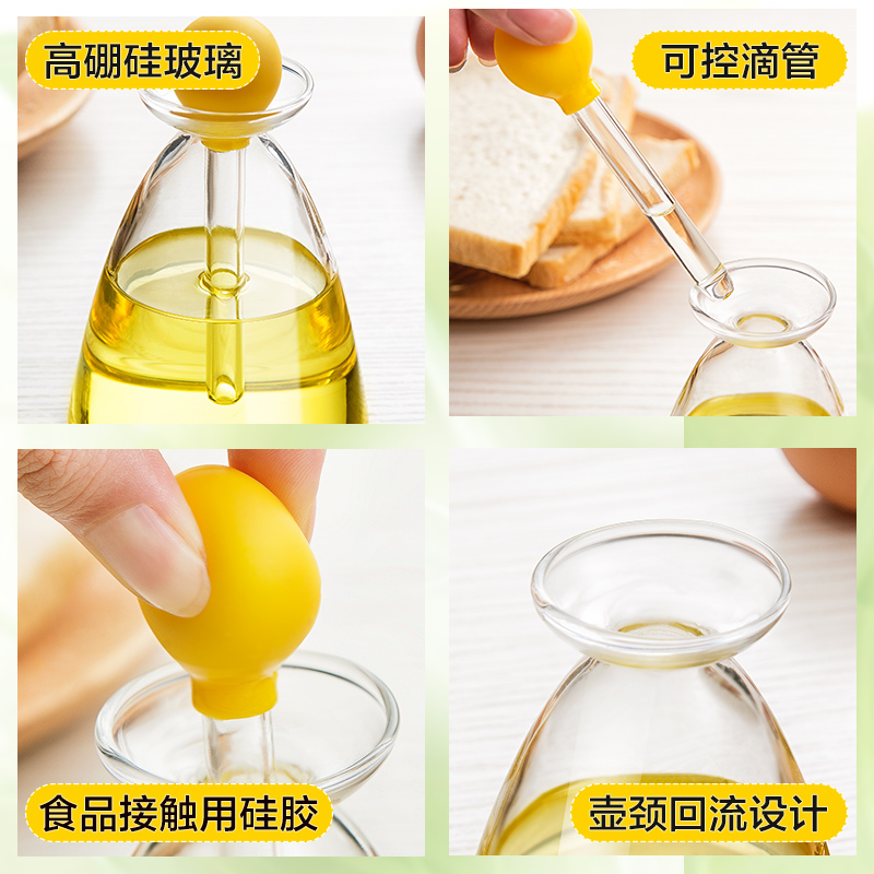 Squeeze Soy Sauce Vinegar Olive oil Cruet jar Crystal glass precision kitchen sauce pot Borosilicate glass Seasoning bottle