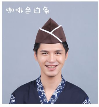 unisex japansk stil sushi kokk lokk matservice kjøkken kantine cozinha topp mester restaurant arbeidsbåt lue: 10