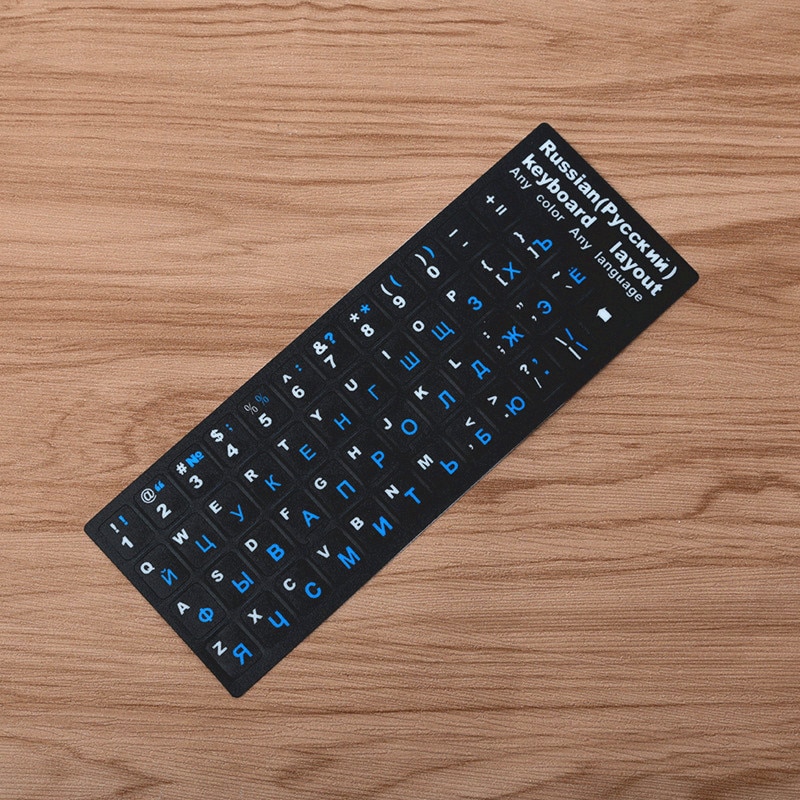 FFFAS Colorful Transparent Keyboard Sticker Paste Dull for PC Computer Mechanical Keyboard Laptop RU