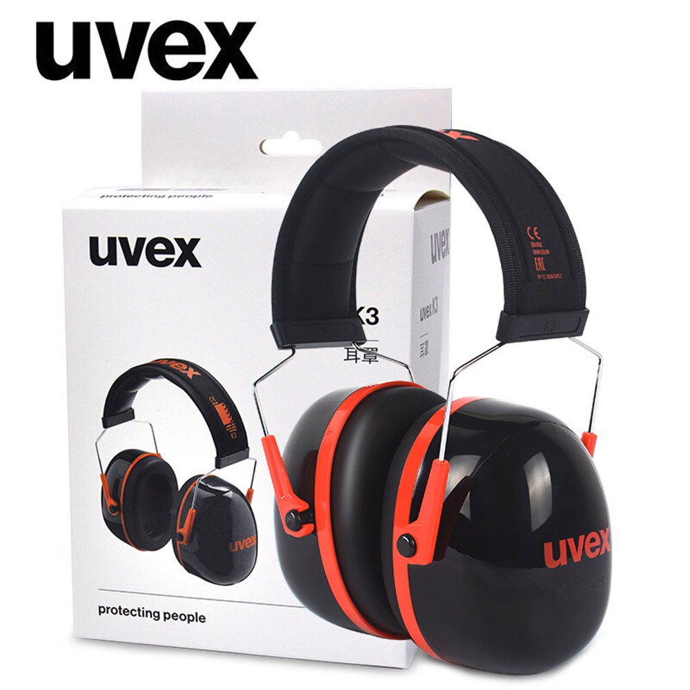 Orejeras de espuma UVEX K1/K2/K3 insonorizadas, reducción de ruido, 33dB, SNR, 27dB, NRR, diadema ajustable para viajes de sueño industrial