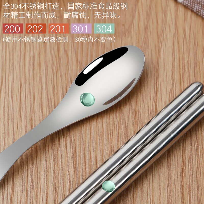 Folding tableware chopsticks Fork and spoon Traveling tableware