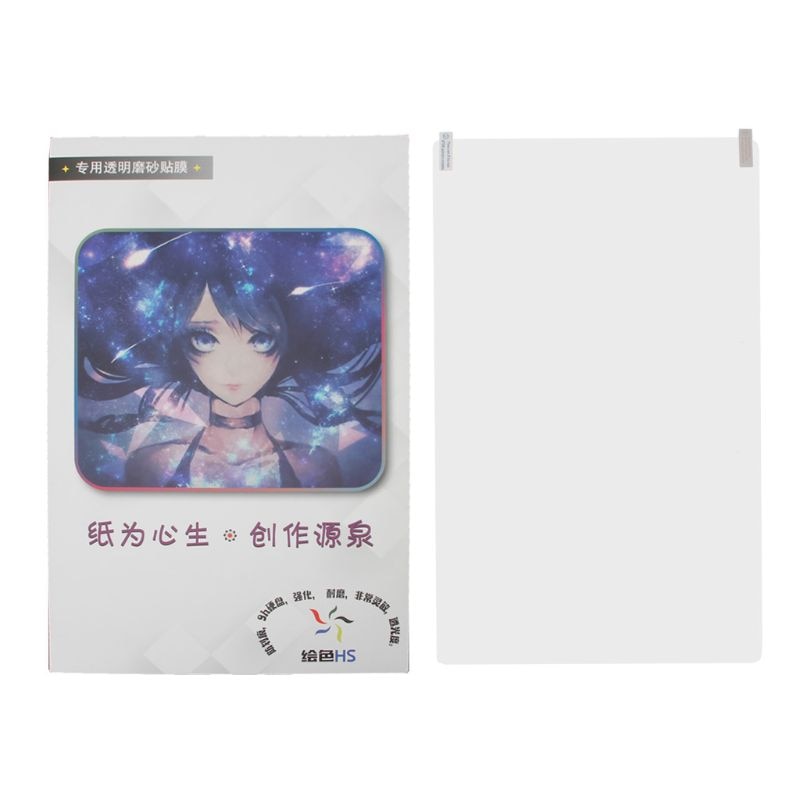 1PC Matte Screen Protector Clear Transparent Scratch Proof Screen Protector Film for WACOM Cintiq Graphic Tablet