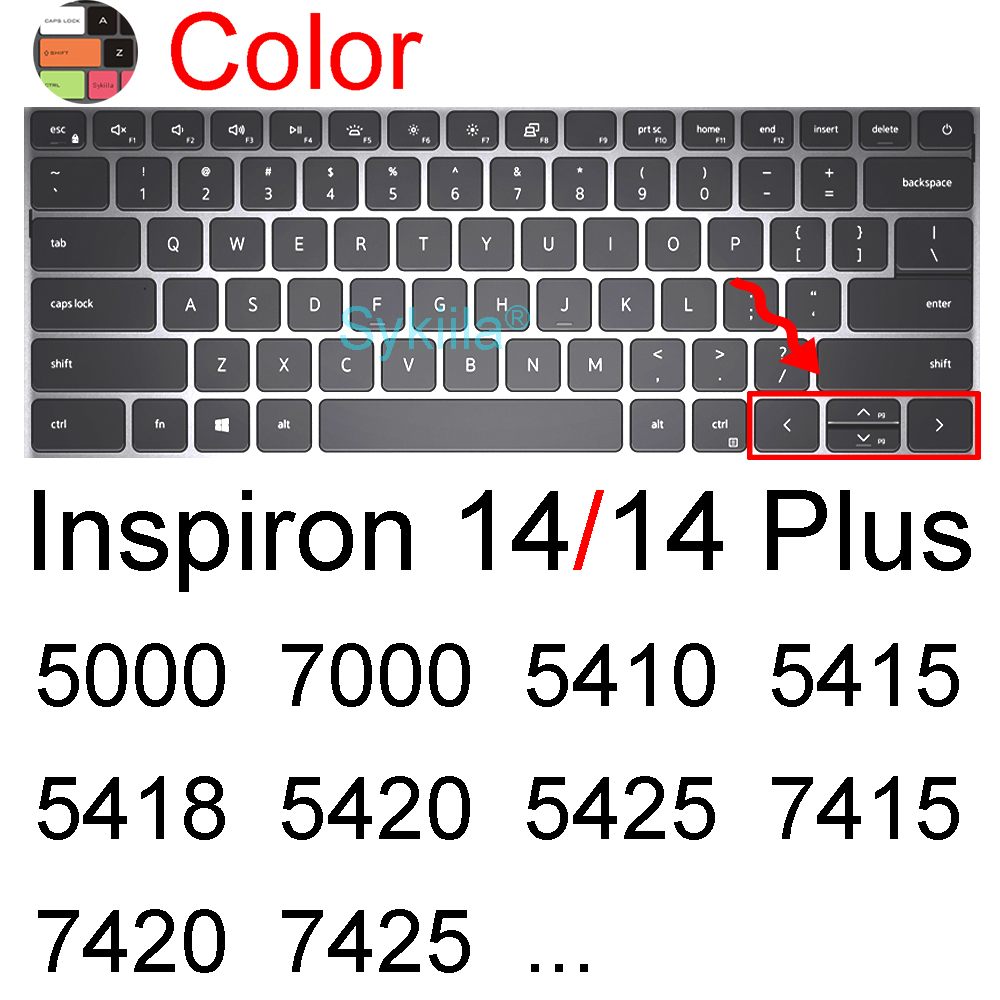 Housse de protection pour clavier Dell Inspiron 13, 14, 5482, 5485, 5488, 5491, 7368, 7372, 7373, 7375, 7378, 7380, 7386, 7466: Color 2021