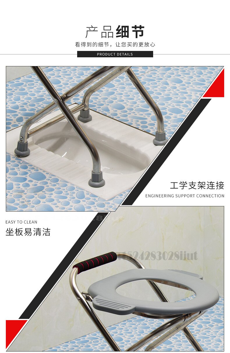 Folding Toilet Chair Household Bathing Chair for The Elderly Mobile Thickened Toilet Chairs Bearing 100kg