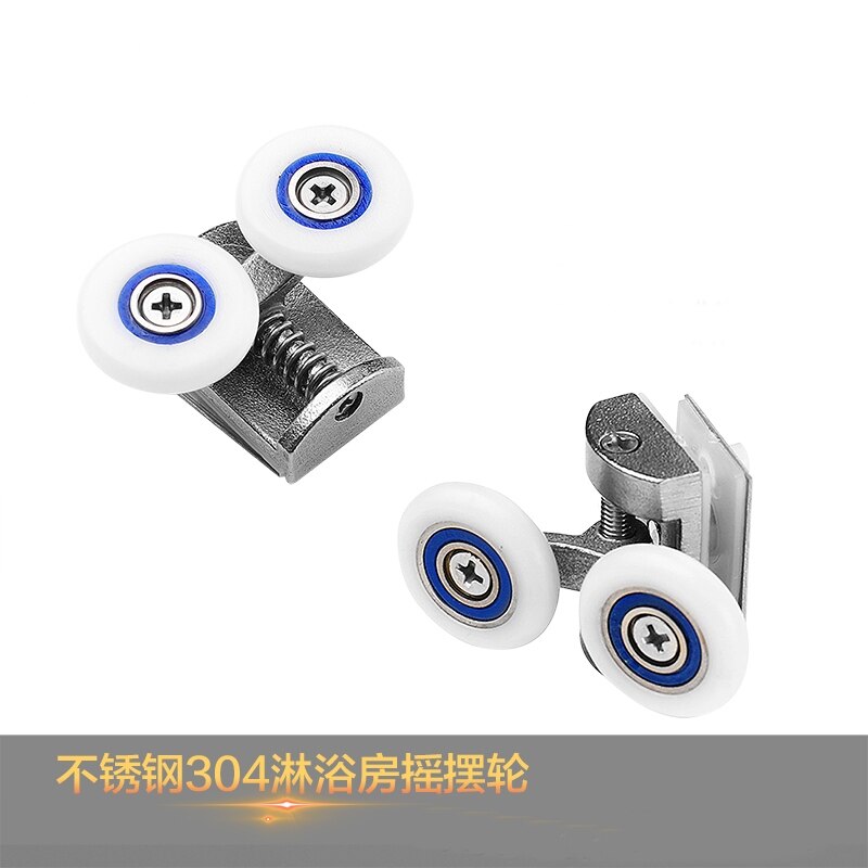 2pcs Shower door roller,glass door roller,stainless steel roller,bathroom rollers,SUS304 rollers(XYHL-057)