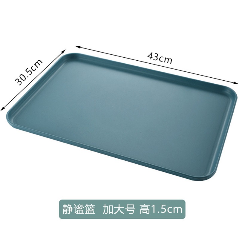 Plateau en plastique rectangulaire, grands plateaux de service pour hôtel, Restaurant, plat à thé, eau, petit déjeuner à la maison, poêle à pain, organisateur de Table basse: Orange