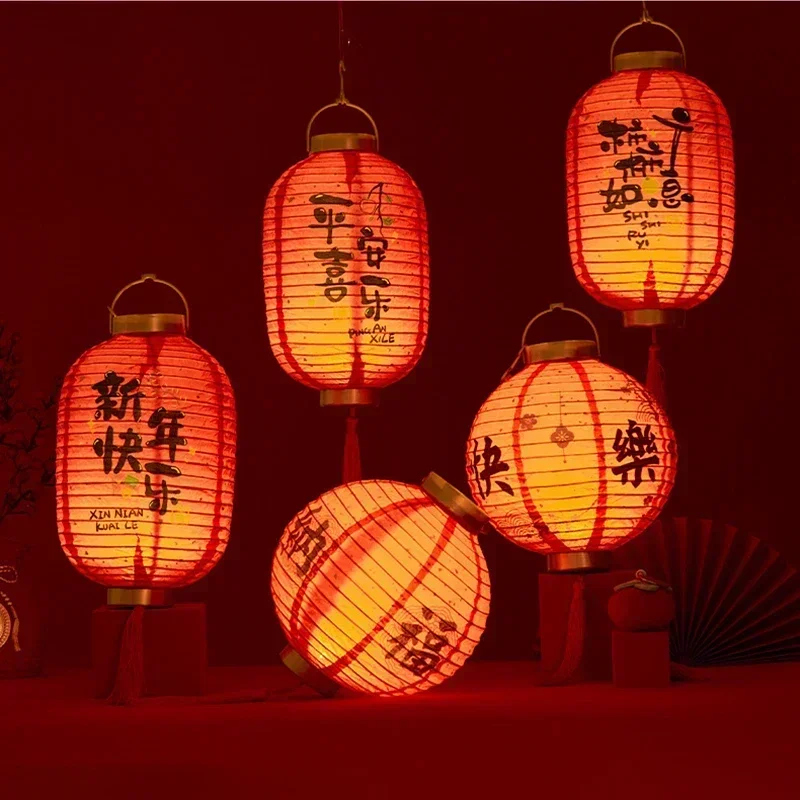 Lámpara china LED brillante, linterna de papel roja clásica, bricolaje, montar linternas de papel, Festival de Primavera, para niños, decoración de Año