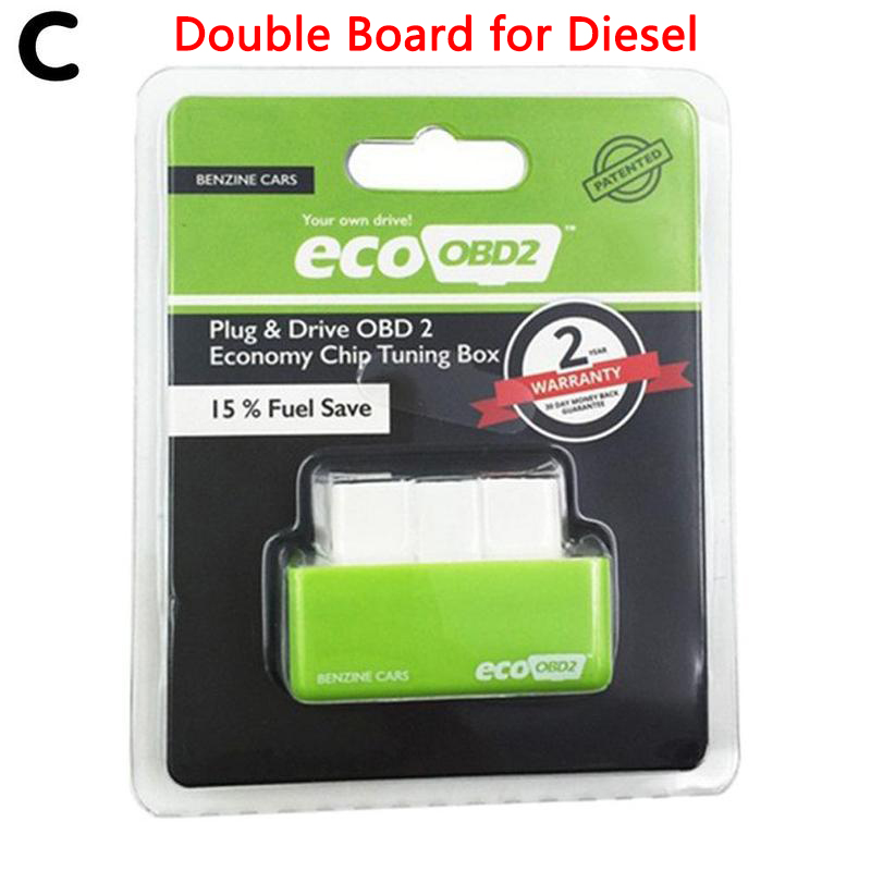 Boîte de réglage de la puce Eco OBD2, économie de carburant, carburant, carburant, NitroOBD2, plus de puissance, Nitro, essence, , 15%: Green Double Board