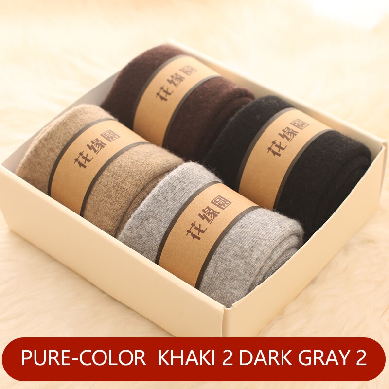 Mérinos-chaussettes chaudes et longues pour hommes, 4 paires, en laine épaisse, serviette à boucle en cachemire en peluche, robe douce en coton: Bleu