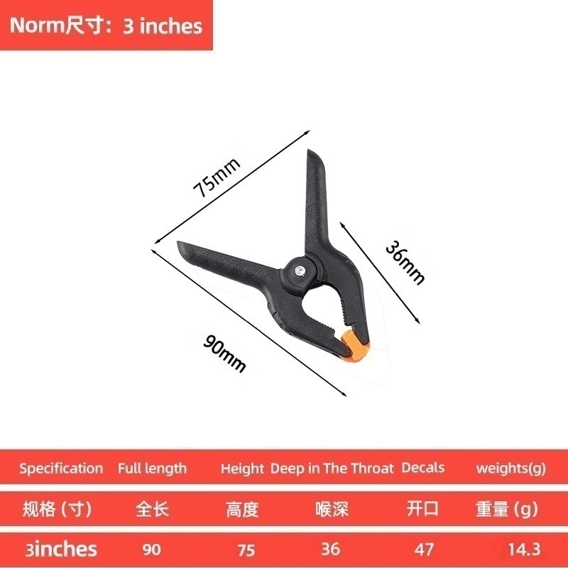 6 Pcs Heavy Duty Plastic Spring Clamps 3 Inch for Woodworking Canvas Paper Painting Photography Background Clip