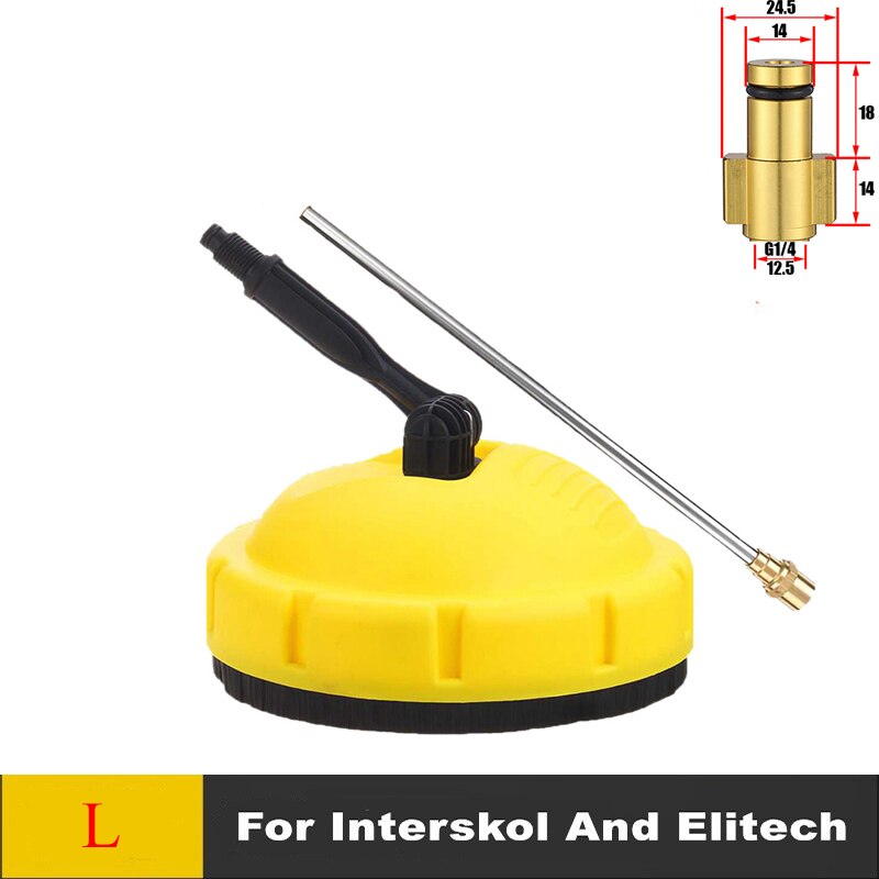 Spazzola per pavimenti con pulizia a spruzzo rotante per idropulitrice ROUE per Karcher/Nilfisk/Elitech/Lavor.: L