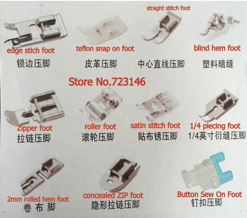 11 Presser Voet Voeten Binnenlandse Naaimachine Part Accessoires Voor Brother Juki Singer Janome Pfaff Elna 40 Pcs naald