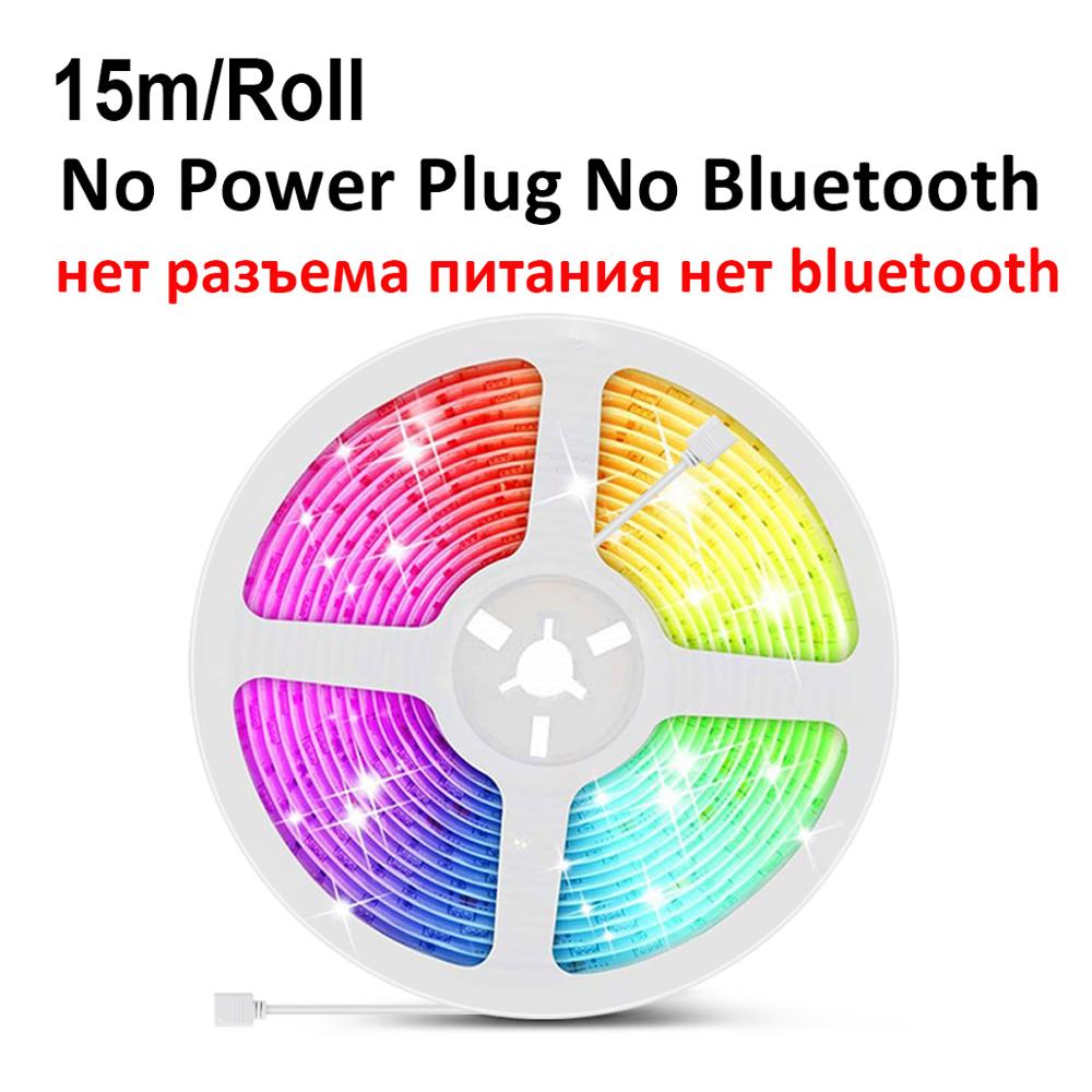 Muziek Modus App Afstandsbediening Dimmer Bluetooth Smart Led Light Strip Dimbare Lampada Inteligente Thuis House Party Decoratie: No Plug 15m