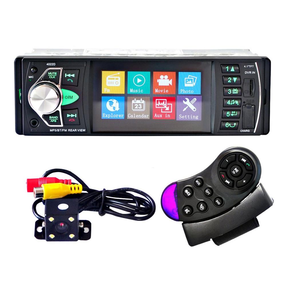 Car MP5 Player - 4.1 Inch Screen - Bluetooth - FM Radio - Backup Camera Input - Plastic/Hardware