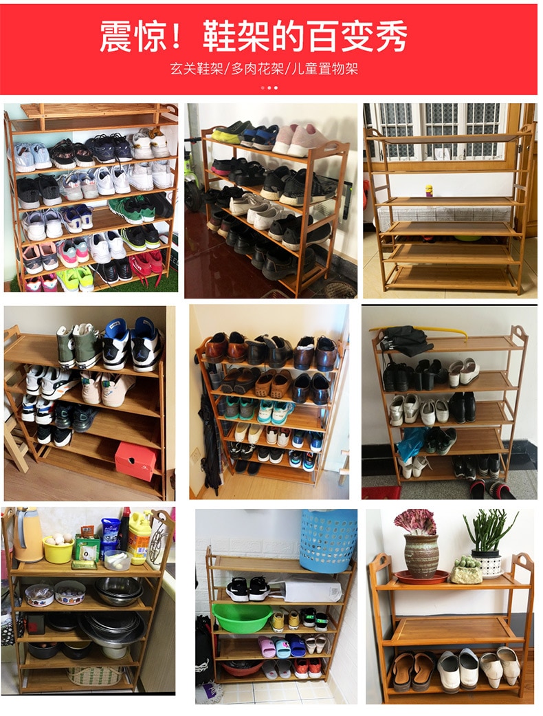 Multi Layer Dustproof Shoe Rack Simple Household Grandado