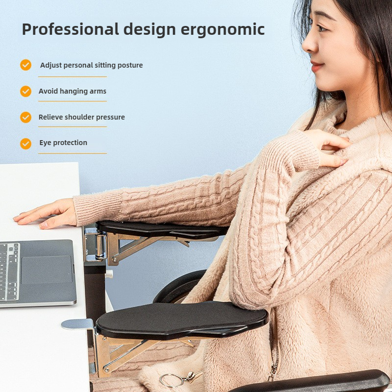 Computer Desk Arm Rest Pad Foldable Ergonomic Wrist Rest Support for Keyboard Armrest Extender Rotating Mouse Pad Holder Rack