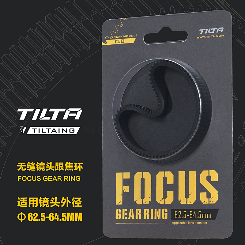 Tilta Tiltaing Seamless Focus Gear Ring 360 ° Rotation Silent Follow Focus Ring For SLR DSLR Camera Accessories Tiltaing TA-FGR: 62.5-64.5