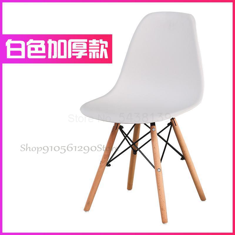 1000 silla nórdica simple ins wind home estudiante holgazán respaldo escritorio taburete simple Ims Silla de comedor: Old farmer  8