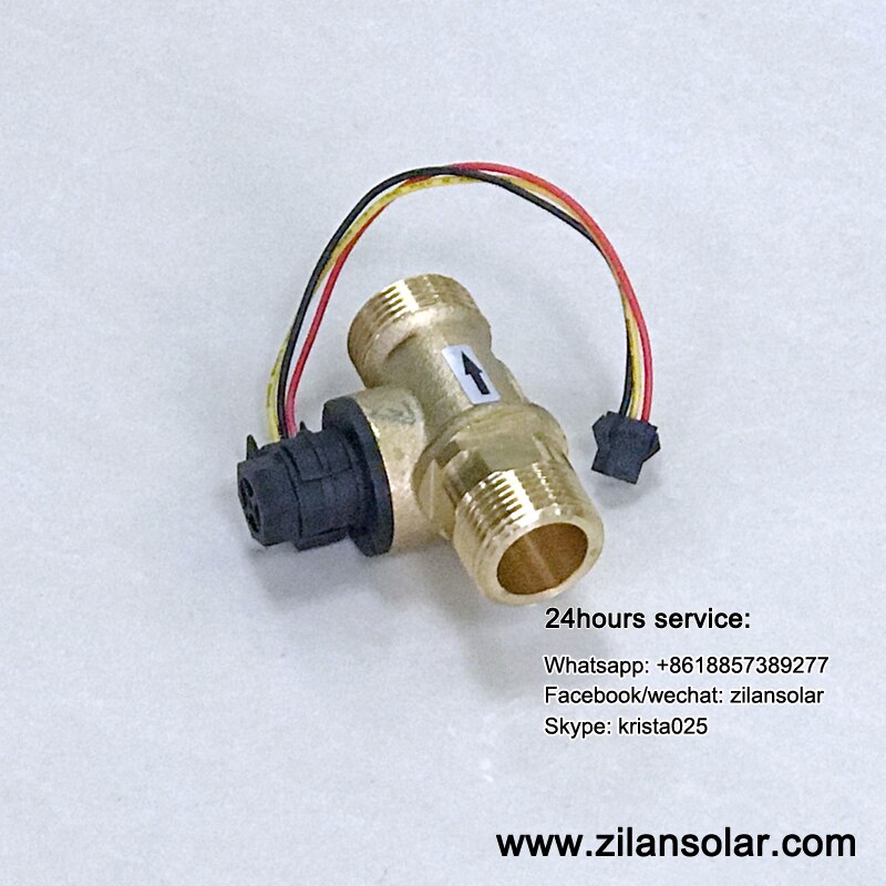 A17 digital electronic flow meter