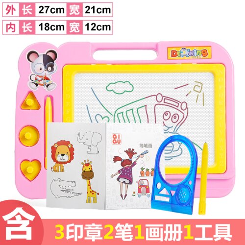 Children's drawing board magnetic writing board baby 1-3 years old 2 toys magnetic color graffiti board birthday art DIY: B