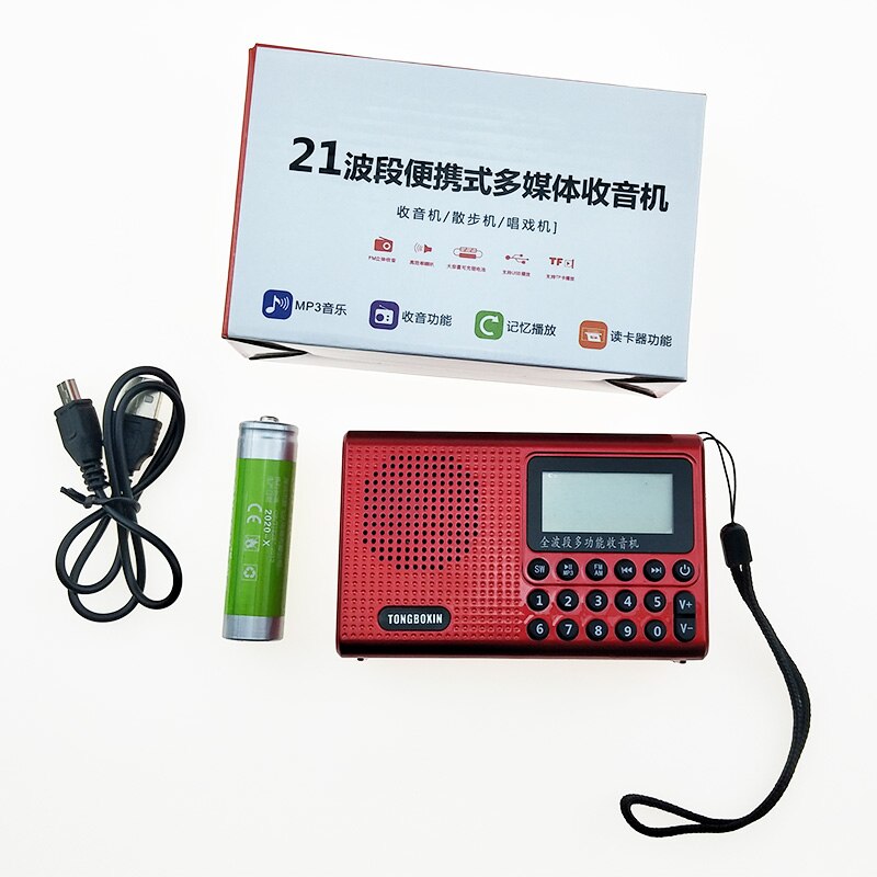 Mini AM FM SW Radio Handheld Digital USB TF MP3 Player Speaker With Rechargeable 18650 Battery