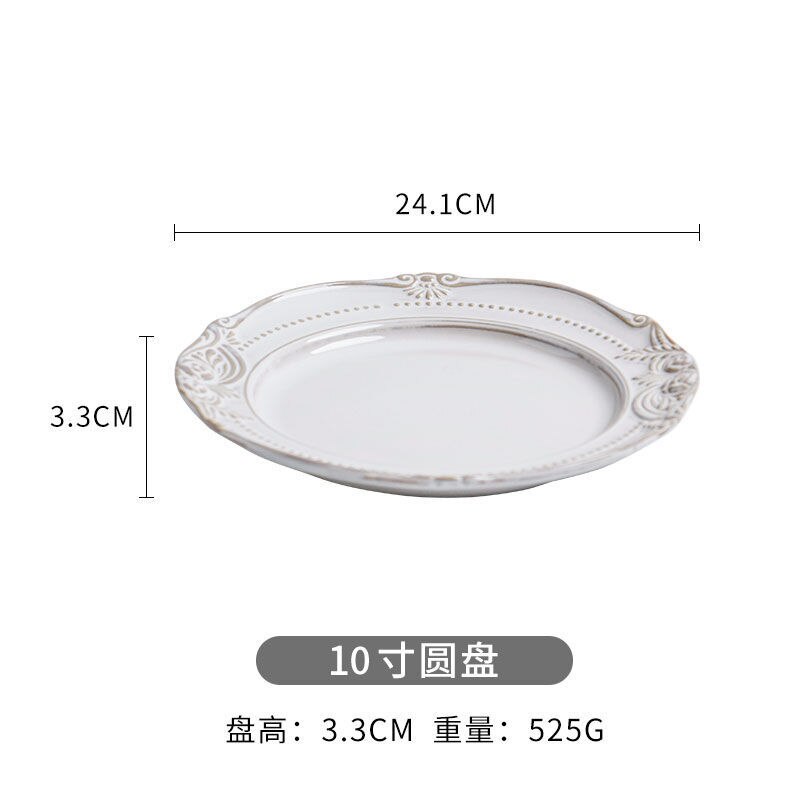 European Style Flat Plate Western Steak Plate Embossed Dinnerware Set Christmas Salad Bowl Pure White Tray Bone China Dinner Set: 10 inch plate