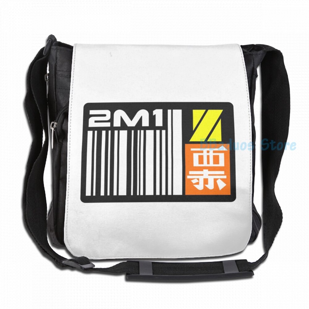 Engraçado gráfico impressão lâmina corredor placa de licença 03 carga usb mochila masculino sacos de escola saco de viagem bolsa para portátil: Single shoulder pack