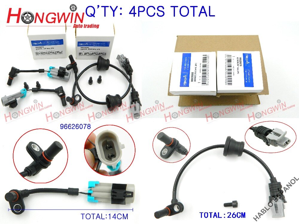 4pcs One Set ABS Wheel Speed Sensor Fits PPontiac Chevrolet Equinox Captiva SSaturn Opel 2007 96626078, 96626080