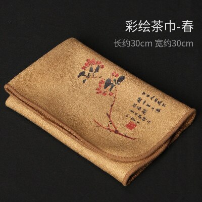 Painted tea cloth tea towel high-end tea towel cloth tablecloth absorbent tea set thick cotton linen Zen cloth pot mat: C