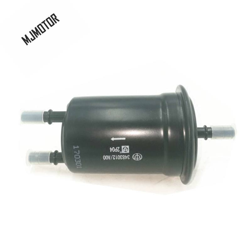 Fuel Filter for Chinese Brilliance FRV CROSS fsv h330 h530 v5 1.5L 4A15 engine Auto car motor parts 3483012