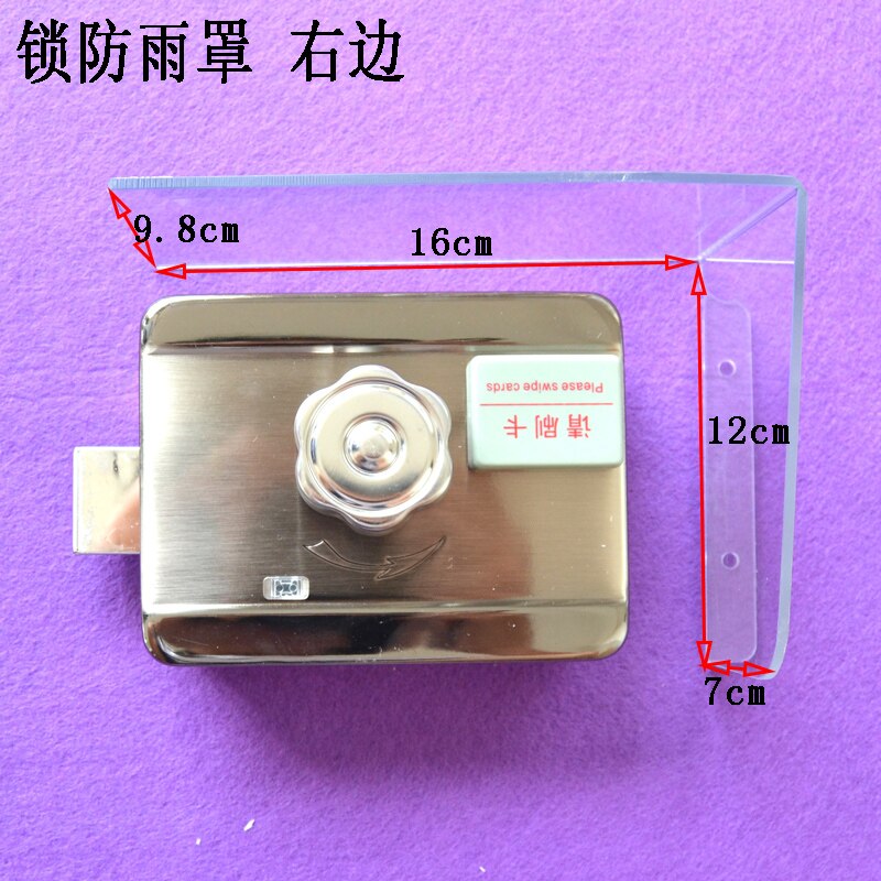 Electric Control Lock Outdoor Rain Cover Security Intercom Villa Doorbell Host Access Control Machine Waterproof Cover