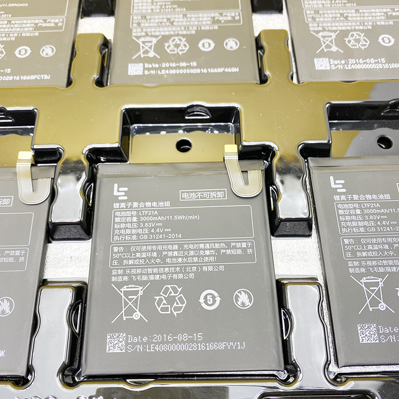 100% Original Letv LTF21A Battery For LeEco Le 2 (pro) le 2S le S3 X20 X626 X620 X527 X528 X621 X625 X25 X525 X520 X522 X526