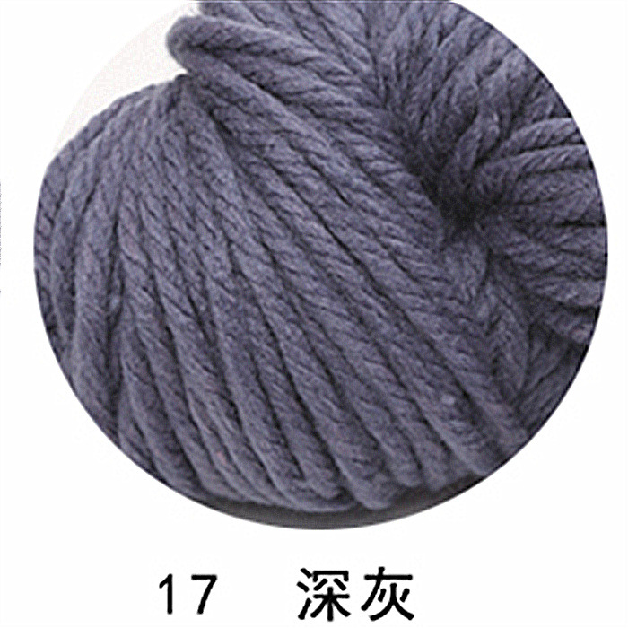 Hilo de lana acrílica para tejer suéter, hilo de ganchillo, manualidades DIY, acrílico, grueso, bufanda, chales, manta, 250g/bola: Gris