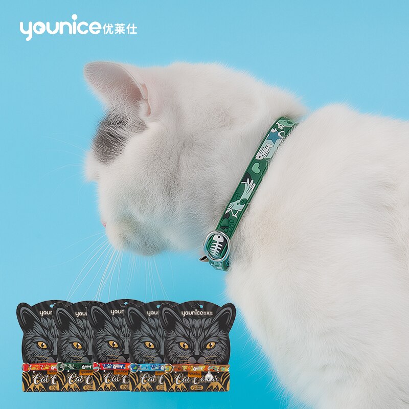 Younice-collar ajustable de nailon para Mascotas, Collar con abalorio para Perros pequeños, collares de gato, suministros para Mascotas