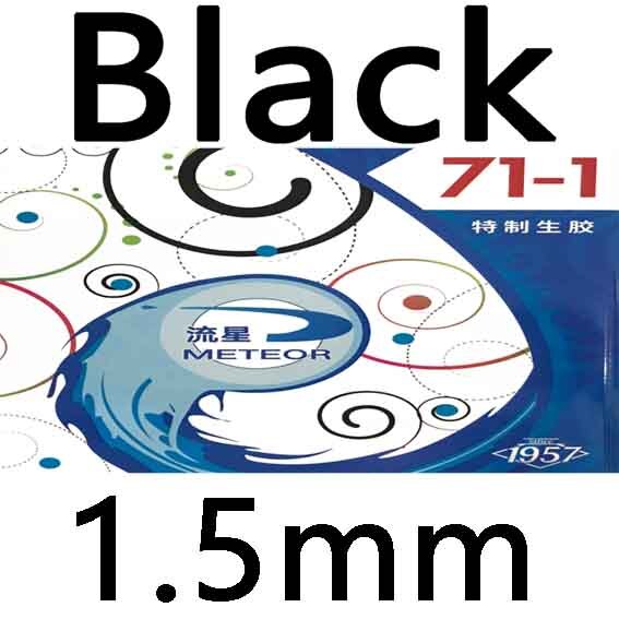 METEOR 71-1 71-2 medium Pips out Table Tennis Rubber with Sponge in table tennis racket bat: 71-1 Black 1.5mm