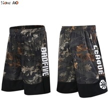 HOWE AO Quick Dry Shorts Männer Sommer Elastische Taille Männer Shorts mit Tasche Männer Casual Armee Camouflage Atmungsaktive Shorts