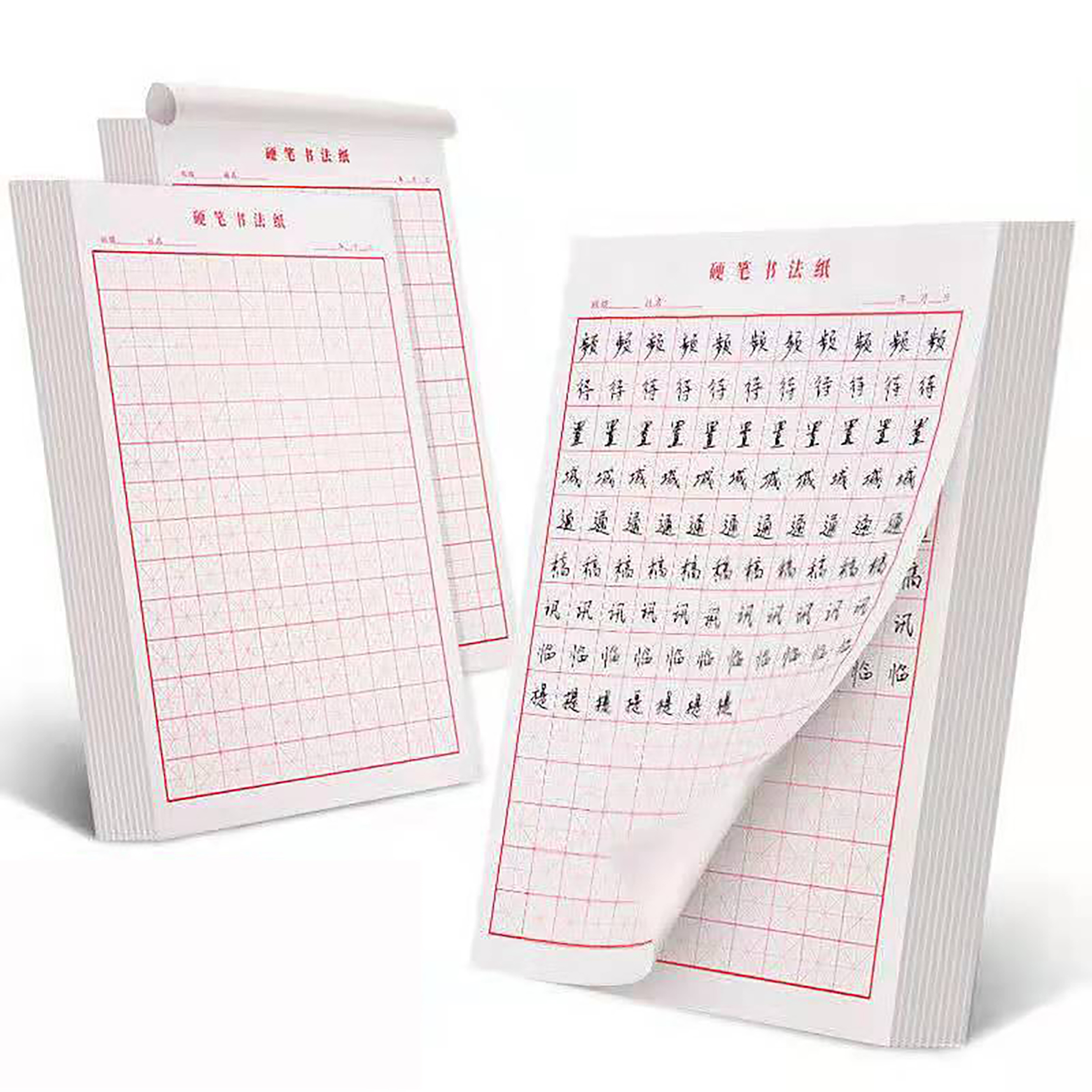 Notebook Book Rice-Character Calligraphy Hard Pen Paper Tianzi Grid Square Adult Elementary School Student Art Cuaderno Libretas