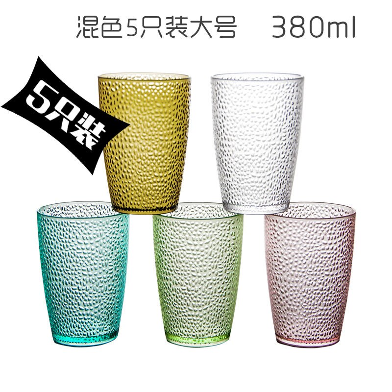 Tasse à eau colorée en acrylique, 5 pièces, 200mL/290mL/380mL, anti-goutte, pour Restaurant, bière, thé, vin, Dessert, magasin: 5pcs mash up L