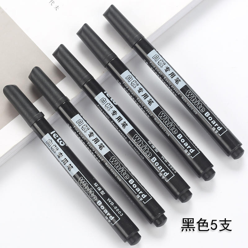 5PCS Erasable Whiteboard Pen Children's Non-Toxic Color Aqueous Draw Crows Black Red Blue Green Children's Drawing Board Student: WHITE