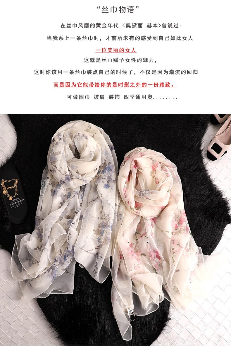 chinese style Classic women silk scarf female scarves ladies beach wrap chiffon shawl sunscreen large bandanna foulard muffler