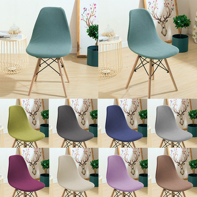 Housse de siège pour chaise Eames, lavable, amovible, sans accoudoirs, pour Banquet, maison, hôtel, 1 pièce