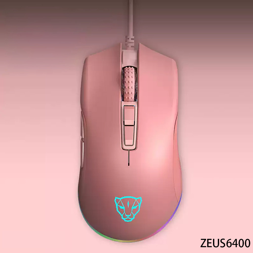 Motospeed V70 Wired Gaming Mouse Lightweight RGB Backlight 7 Keys Macro Programming Optical Sensor Mouse Gamer For PC Laptop: Brown