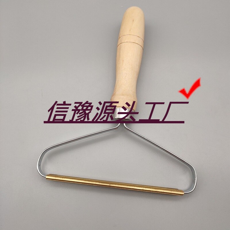 Dry Cleaners Use Sweater Hair Ball Trimmer Wool Cashmere Wool Shaver Fine Copper Double Cutter Head Fabric Pill Remover