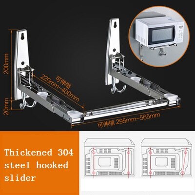Microwave oven shelf Wall mounted bracket 304 stainless steel kitchen bracket Storage rack Wall hanger Oven: 304steel with slider