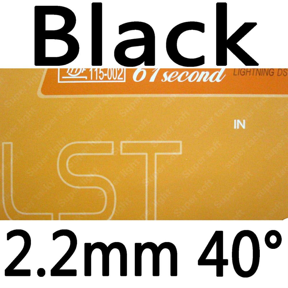 61second Lightning DS LST Super tacky pimples in Table Tennis Rubber With Sponge: black 2.2mm H40