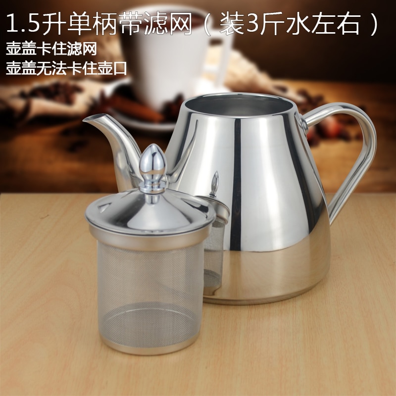 Roestvrij staal thee pot met theezeefje theepot met thee zetgroep theewaar sets waterkoker infuser theepot voor inductie