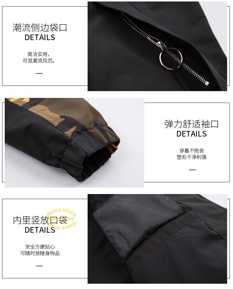 Fishing Jacket Men Camouflage Fishing Shirt Long Sleeve Loose Spring Autumn Fishing Clothing Hooded Zipper Outdoor Casual Wear