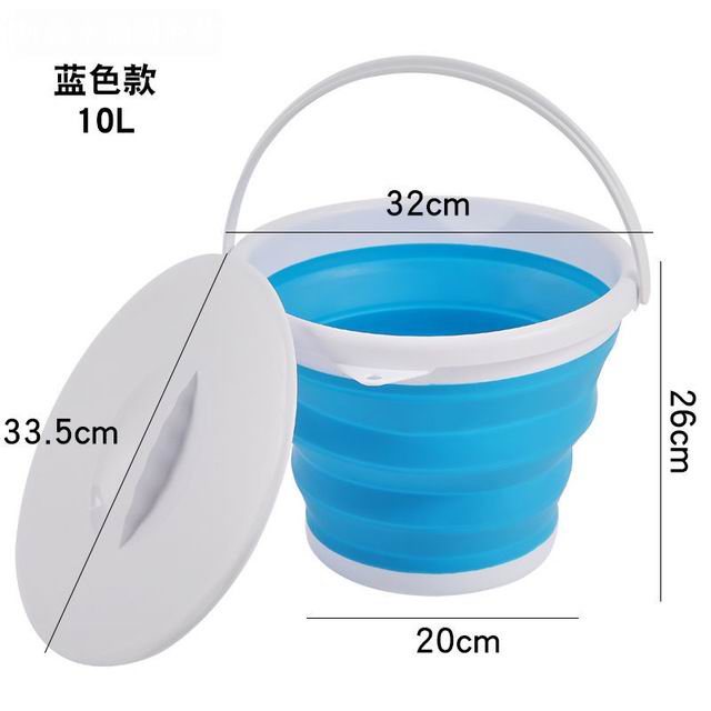 Yjj 10L Lid Collapsible Bucket Portable Folding Bucket Silicone Car Washing Bucket Children Outdoor Fishing Travel Home Storage: 10L Blue Lid